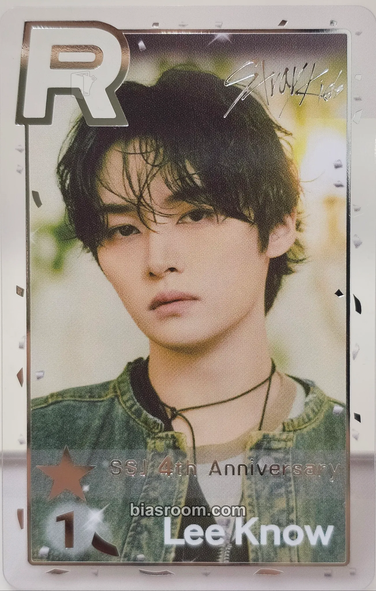 Lee Know SuperStar JYP (Pop-Ups Only) Photocard - Stray Kids - Stray Kids K-pop photocard
