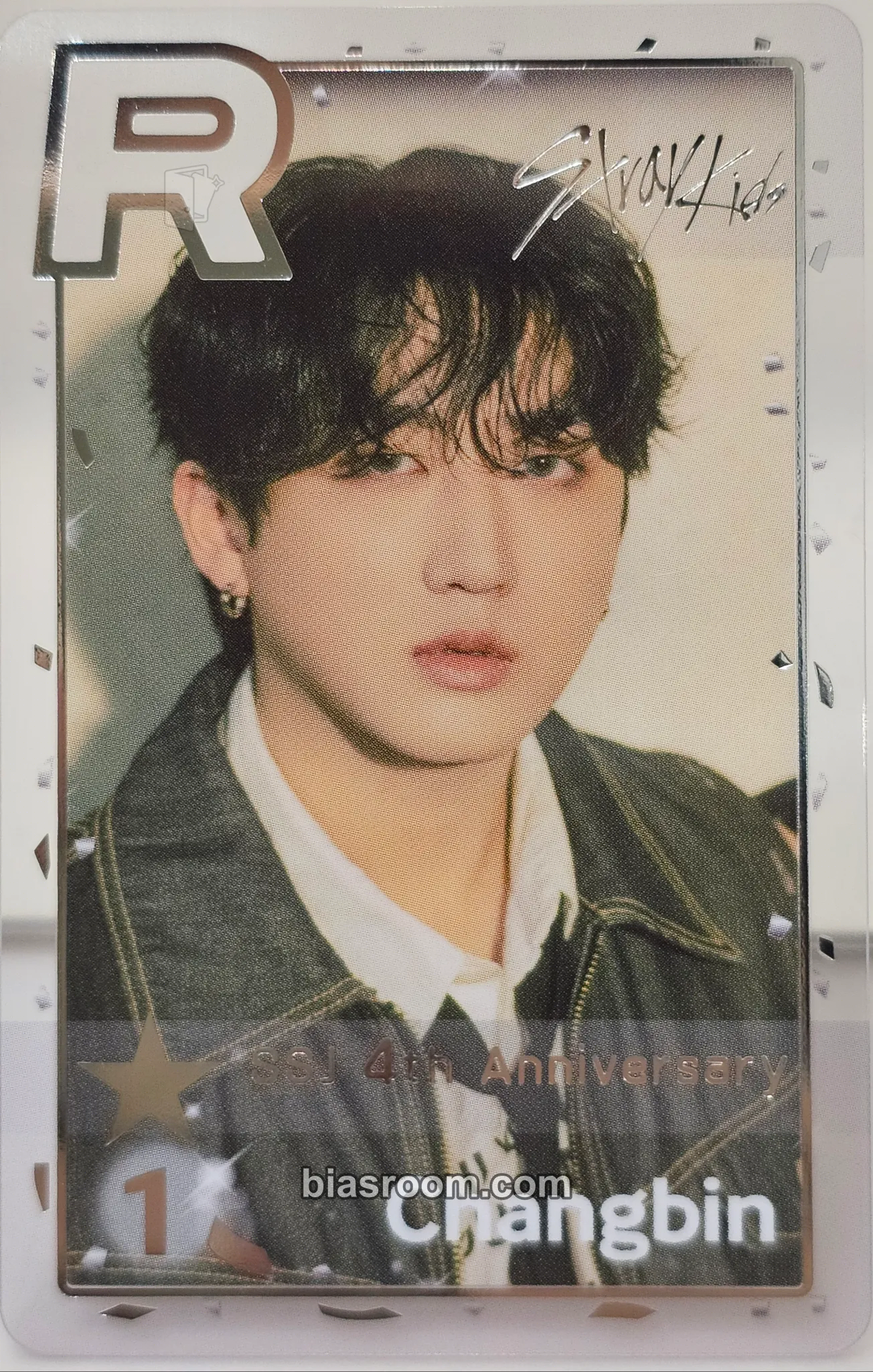 Changbin SuperStar JYP (Pop-Ups Only) Photocard - Stray Kids - Stray Kids K-pop photocard