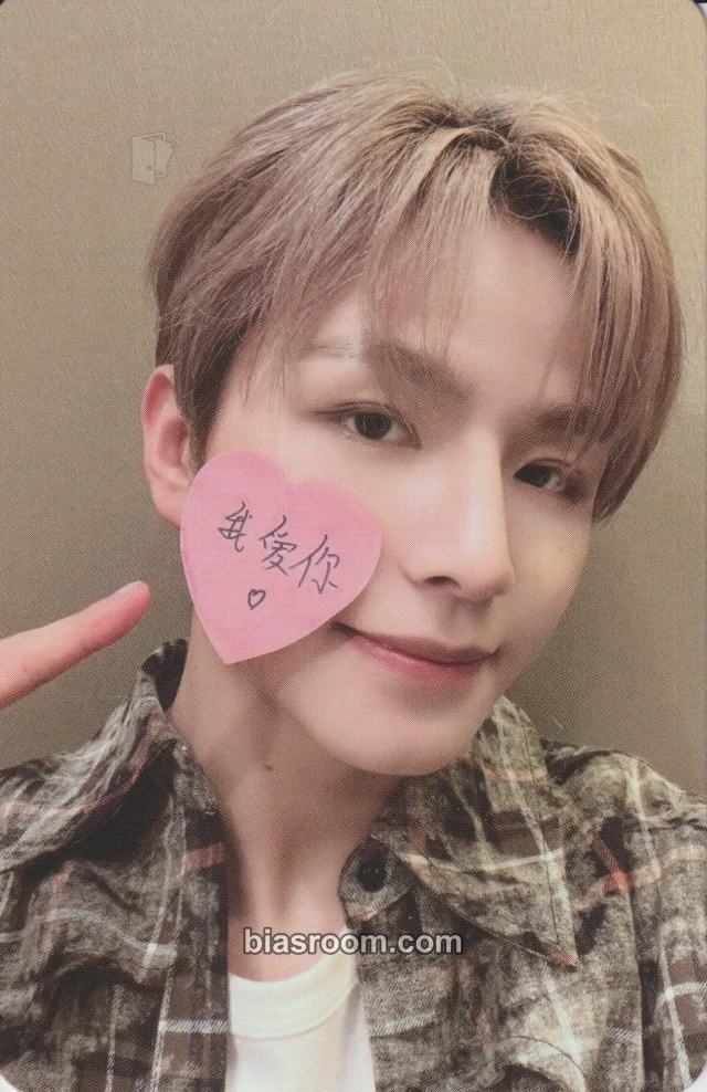 LE'V - LE'V - A.I. BAE Album makestar fansign
