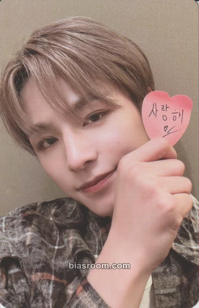 LE'V - LE'V - A.I. BAE Album makestar fansign