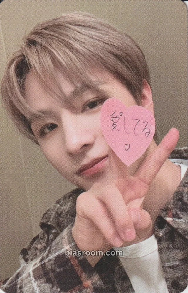 LE'V - LE'V - A.I. BAE Album makestar fansign