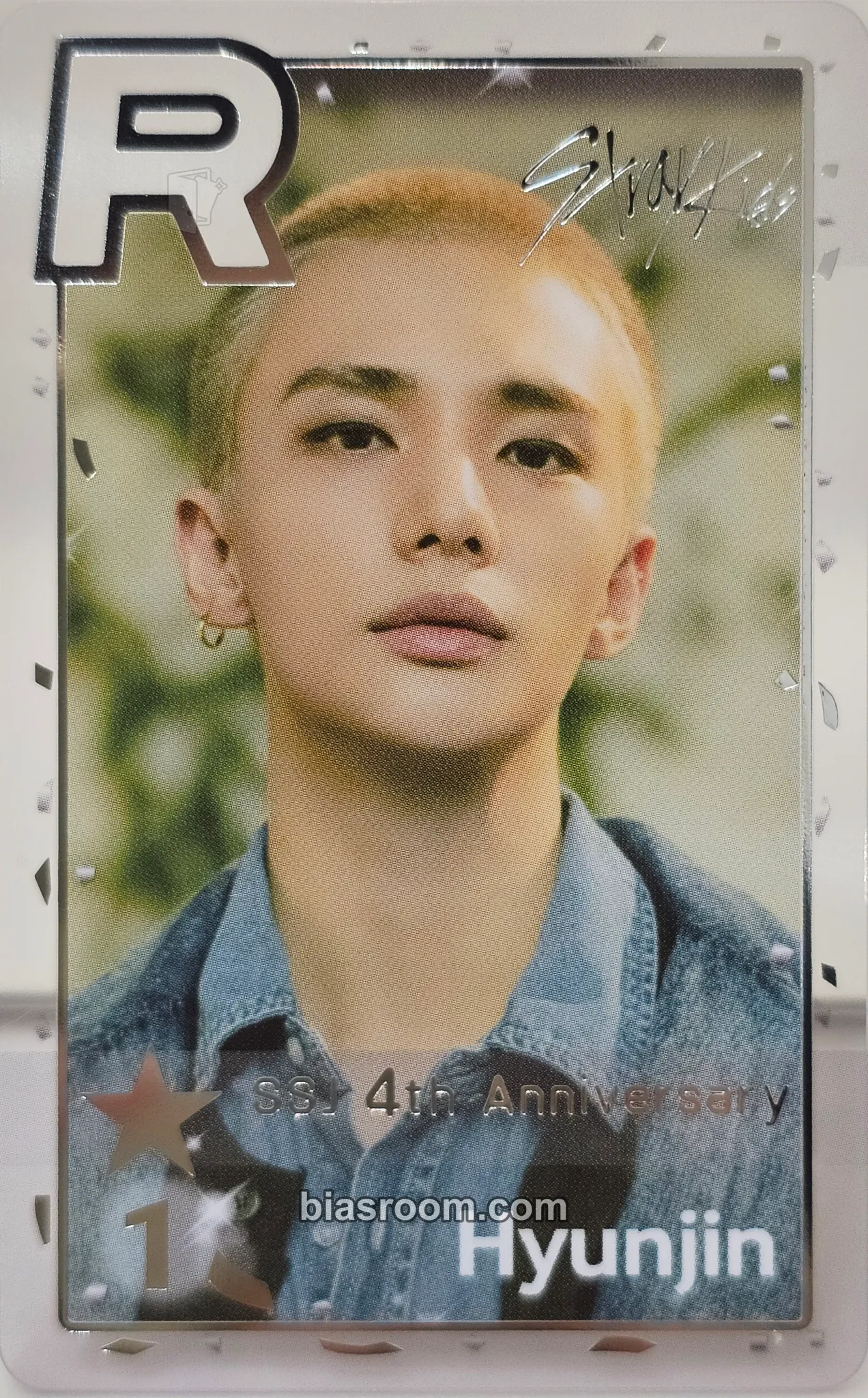 Hyunjin SuperStar JYP (Pop-Ups Only) Photocard - Stray Kids - Stray Kids K-pop photocard