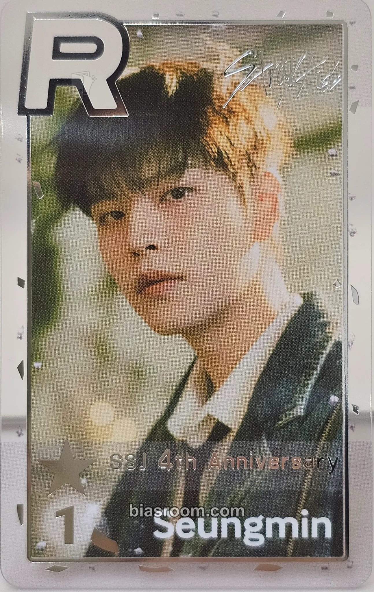 Seungmin SuperStar JYP (Pop-Ups Only) Photocard - Stray Kids - Stray Kids K-pop photocard