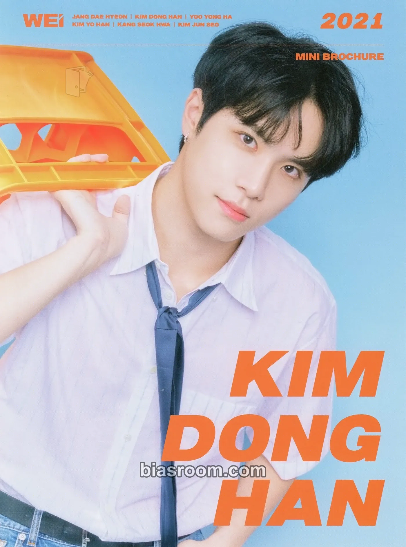 Donghan 2021 Season's Greetings Photocard - WEi - WEi K-pop photocard