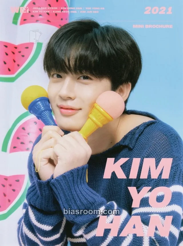 WEi - Yohan - 2021 Season's Greetings Other season's greetings mini brochure brochure