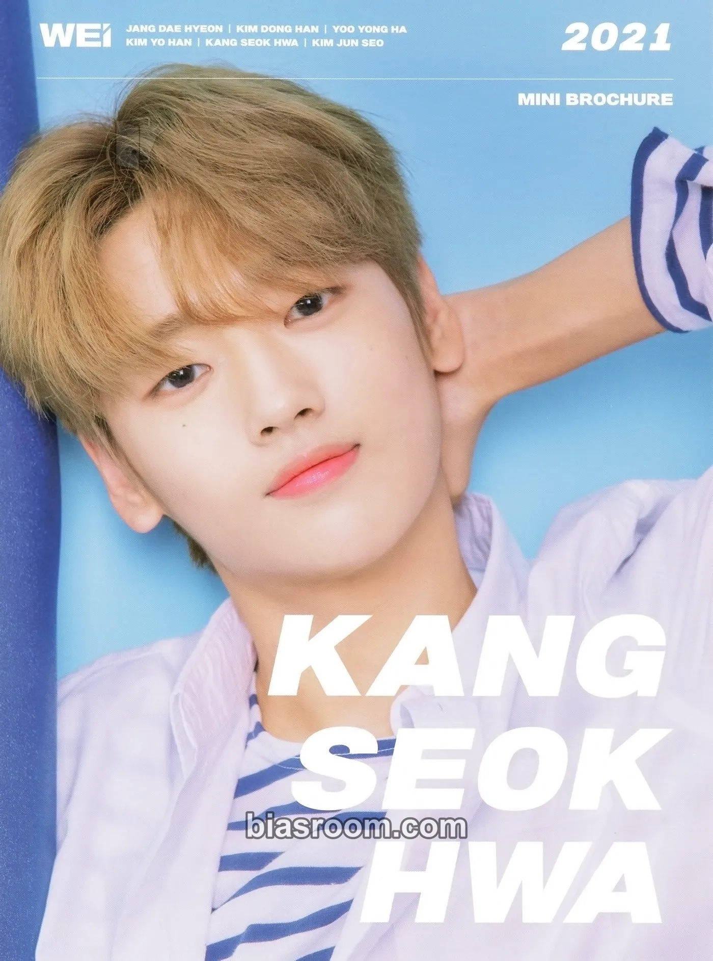 Seokhwa 2021 Season's Greetings Photocard - WEi - WEi K-pop photocard