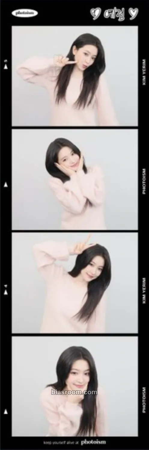 Yeri Kim Yerim X snapism Photocard - Red Velvet - Red Velvet K-pop photocard