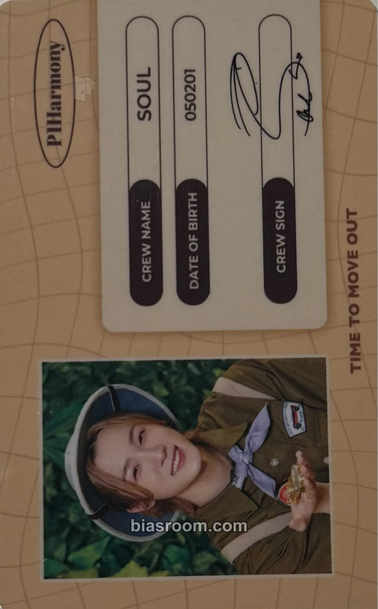 Soul P1uspace H : Time To Move Out Online Fan Meeting Photocard - P1Harmony - P1Harmony K-pop photocard