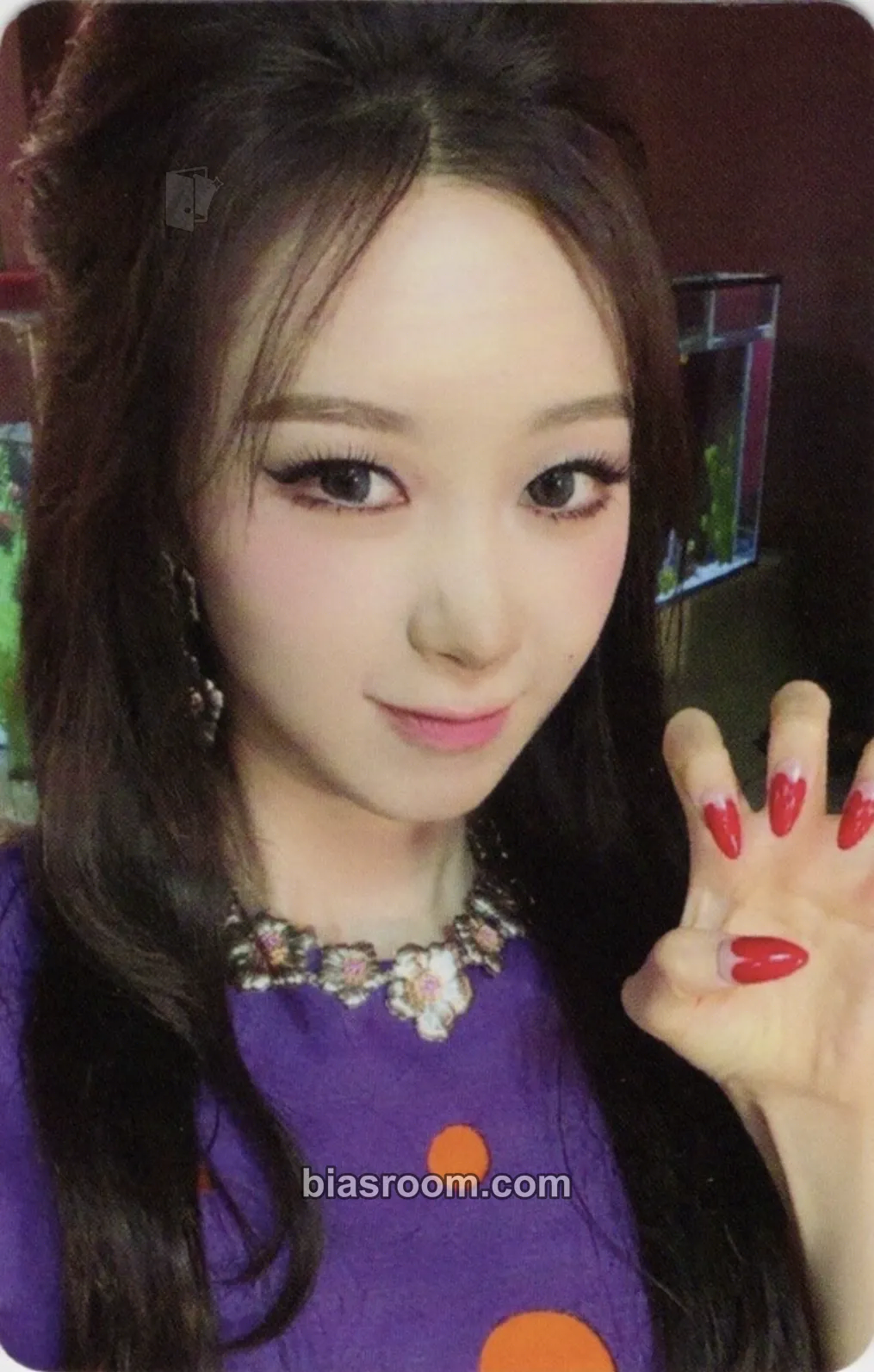 Giselle Lemonade Photocard - aespa - aespa K-pop photocard