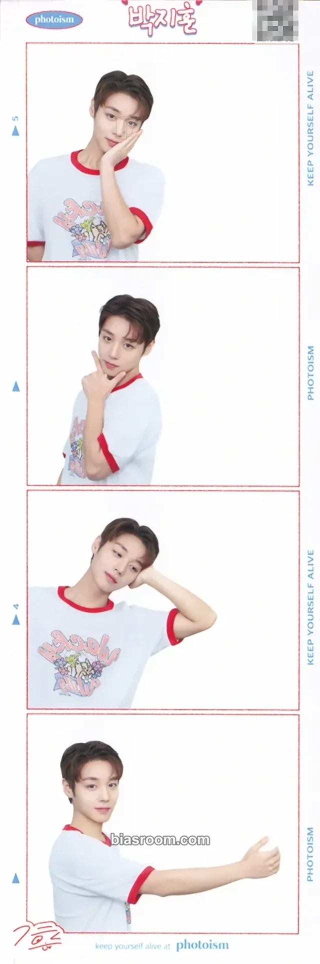 Park Jihoon - Jihoon - FANMEETING [OPENING] Event photoism 4 cut photo