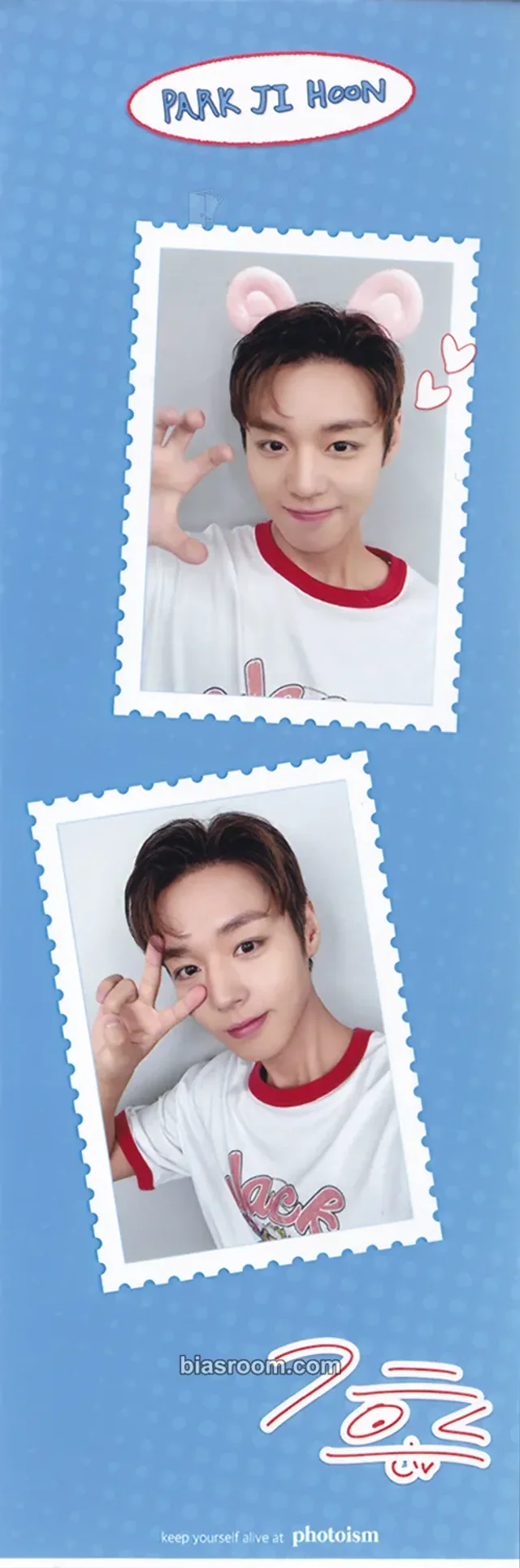 Park Jihoon - Jihoon - FANMEETING [OPENING] Event photoism 4 cut photo