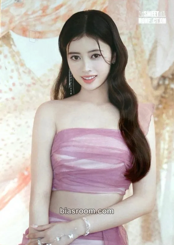 Rima “Sweet Nonfiction” official goods Photocard - NiziU - NiziU K-pop photocard