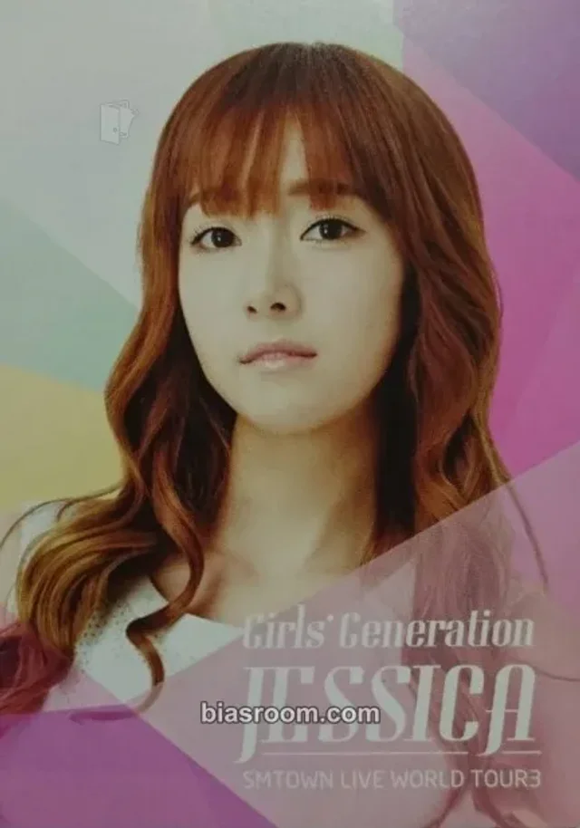 Girls' Generation - Jessica - SM Town Live World Tour lll Event trading card non-standard size