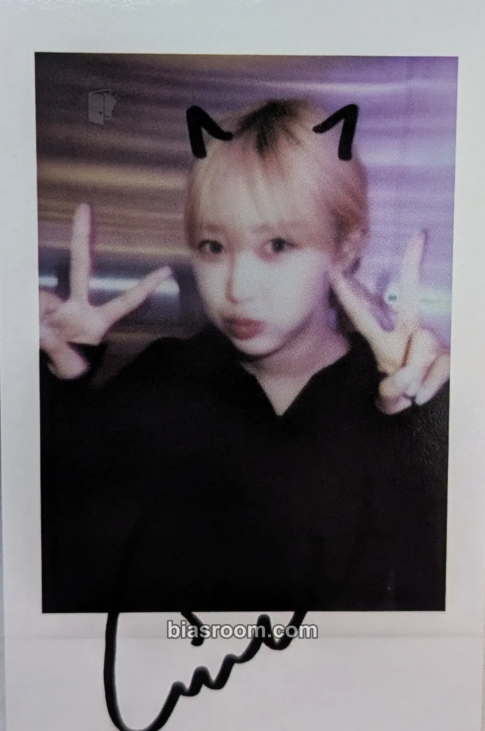 Giselle Armageddon Photocard - aespa - aespa K-pop photocard