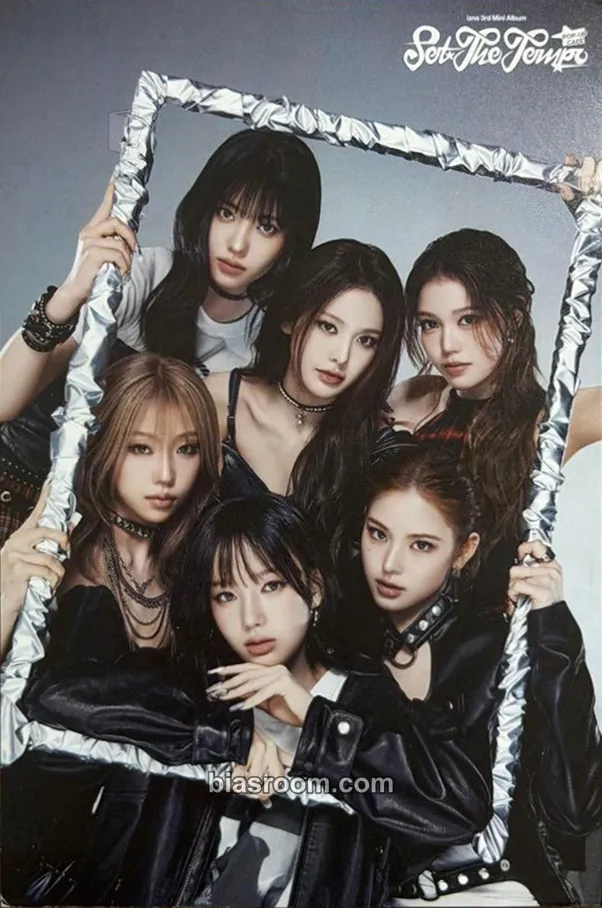 Set The Tempo Photocard - izna - izna K-pop photocard