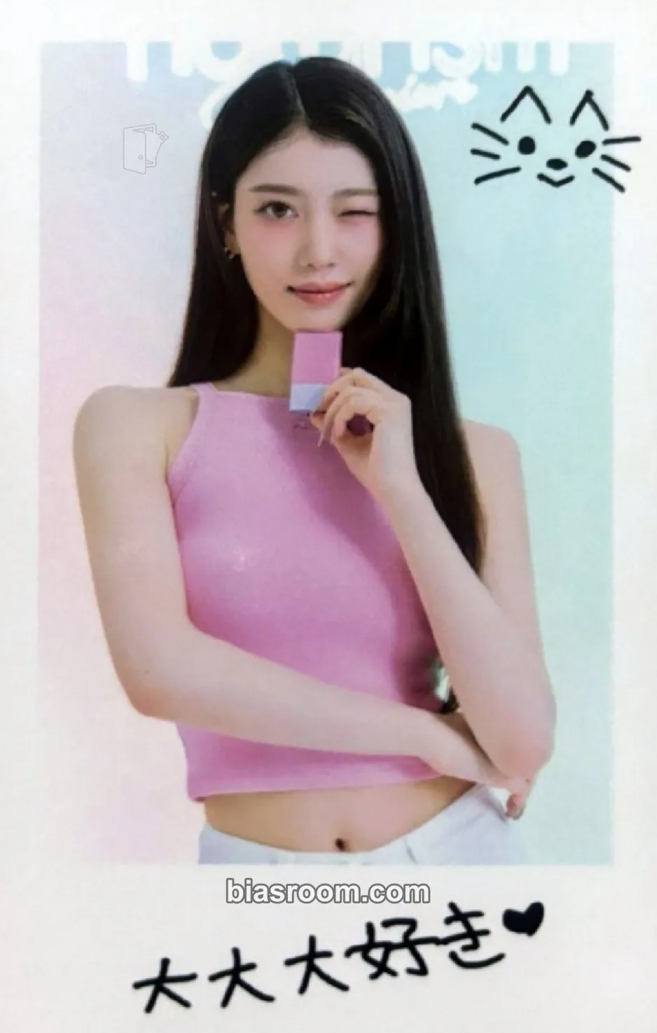 Xiaoting KEP1ER X NATURISM Photocard - Kep1er - Kep1er K-pop photocard