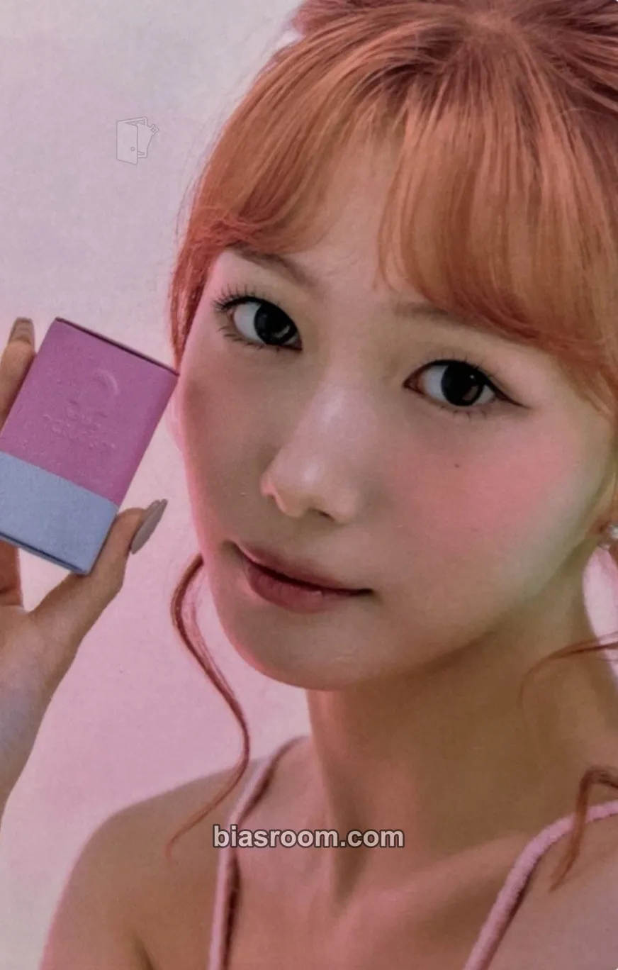 Youngeun KEP1ER X NATURISM Photocard - Kep1er - Kep1er K-pop photocard