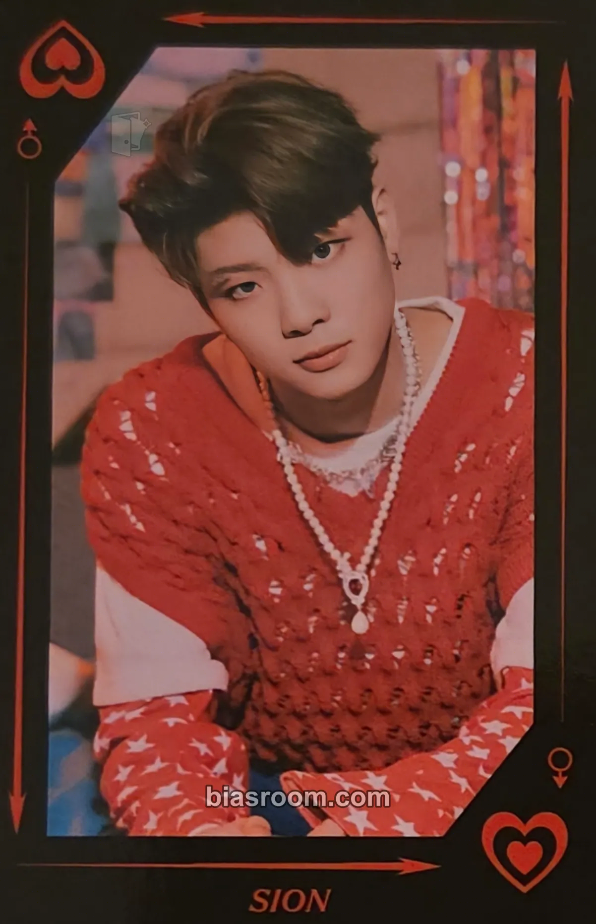 Sion Youni-On Photocard - Younite - Younite K-pop photocard
