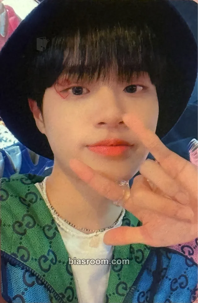 AB6IX - Daehwi - MO’ COMPLETE Album album photocard double-sided X version
