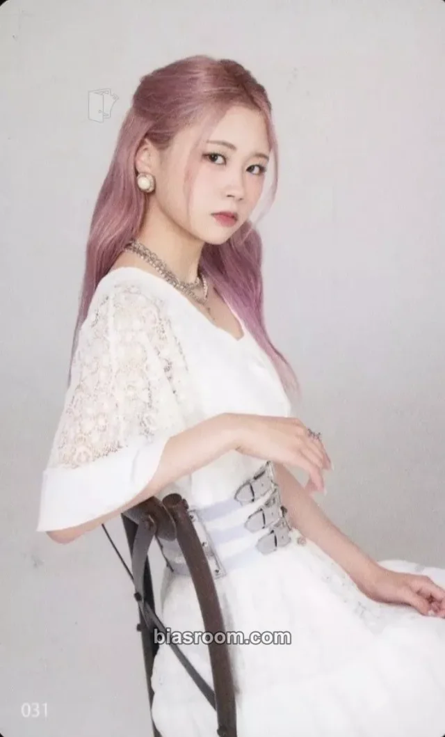 ME:I - Kokona - LAPOSTA 2025 Event trading card