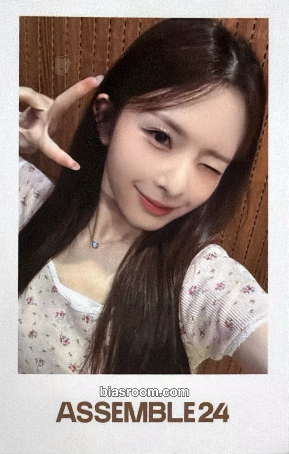 Kotone Assemble24 Photocard - tripleS - tripleS K-pop photocard