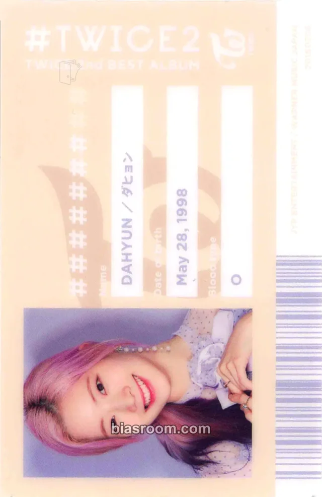 TWICE - Dahyun - #TWICE2 Album id card japan horizontal pvc card album photocard