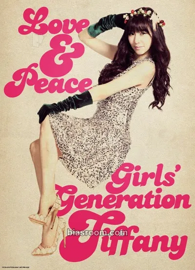 Hyoyeon Love & Peace Photocard - Girls' Generation - Girls' Generation K-pop photocard