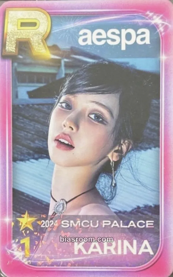 Karina SM Town Live 2023/2024: SMCU Palace Photocard - aespa - aespa K-pop photocard