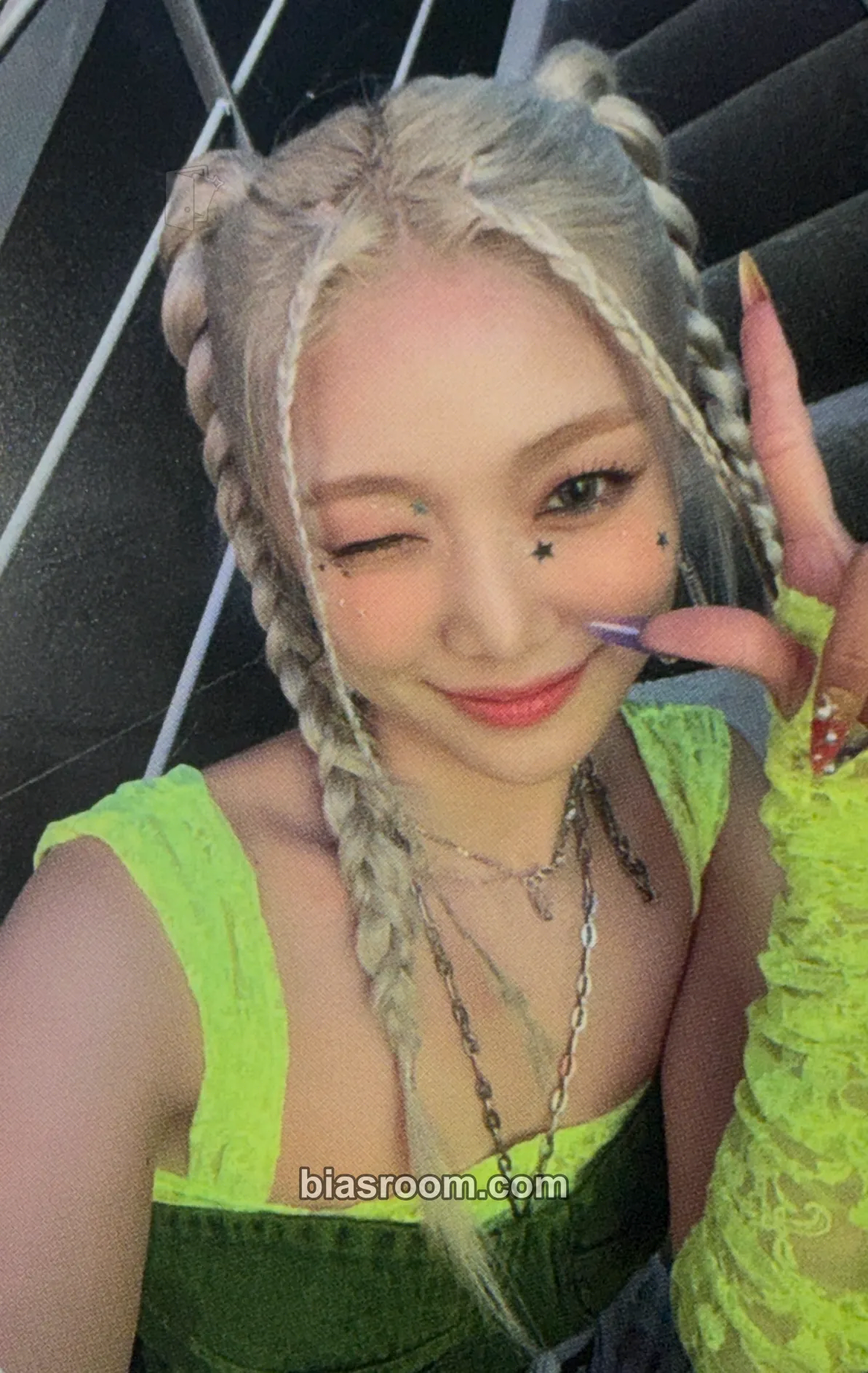 Onda All My Girls Photocard - EVERGLOW - EVERGLOW K-pop photocard