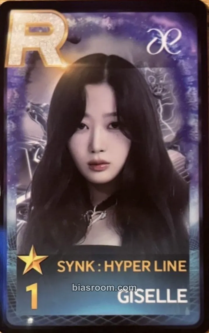 Giselle SYNK : HYPER LINE Photocard - aespa - aespa K-pop photocard