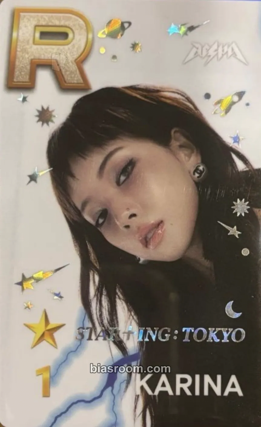 Karina SuperStar SMTown Pop-Ups Photocard - aespa - aespa K-pop photocard