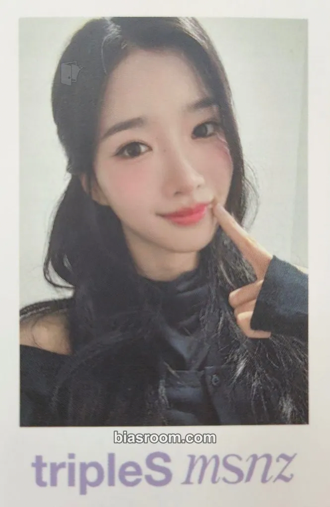 Yooyeon Beyond Beauty Photocard - tripleS - tripleS K-pop photocard