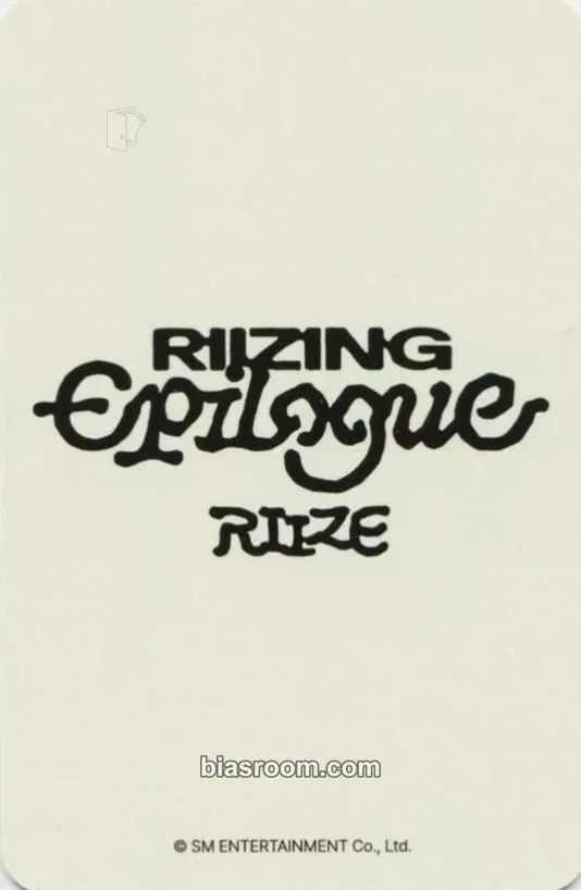 Anton Riizing : Epilogue Photocard - RIIZE | Bias Room