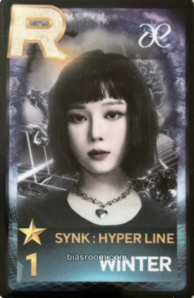 aespa - Winter - SYNK : HYPER LINE Event superstar pvc card