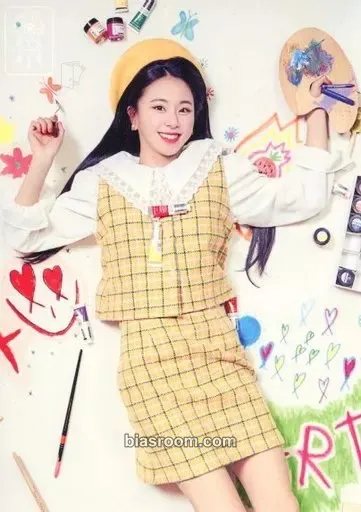 Chaeyoung Dome Tour #DreamDay - Japan 2019 Photocard - TWICE - TWICE K-pop photocard