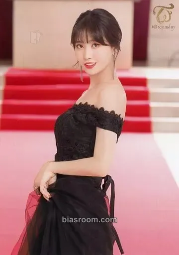 Momo Dome Tour #DreamDay - Japan 2019 Photocard - TWICE - TWICE K-pop photocard