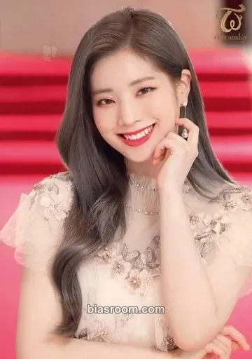 Dahyun Dome Tour #DreamDay - Japan 2019 Photocard - TWICE - TWICE K-pop photocard