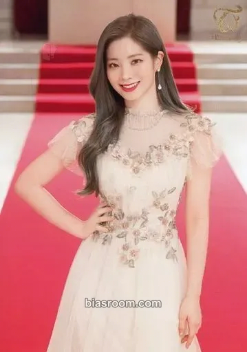 Dahyun Dome Tour #DreamDay - Japan 2019 Photocard - TWICE - TWICE K-pop photocard