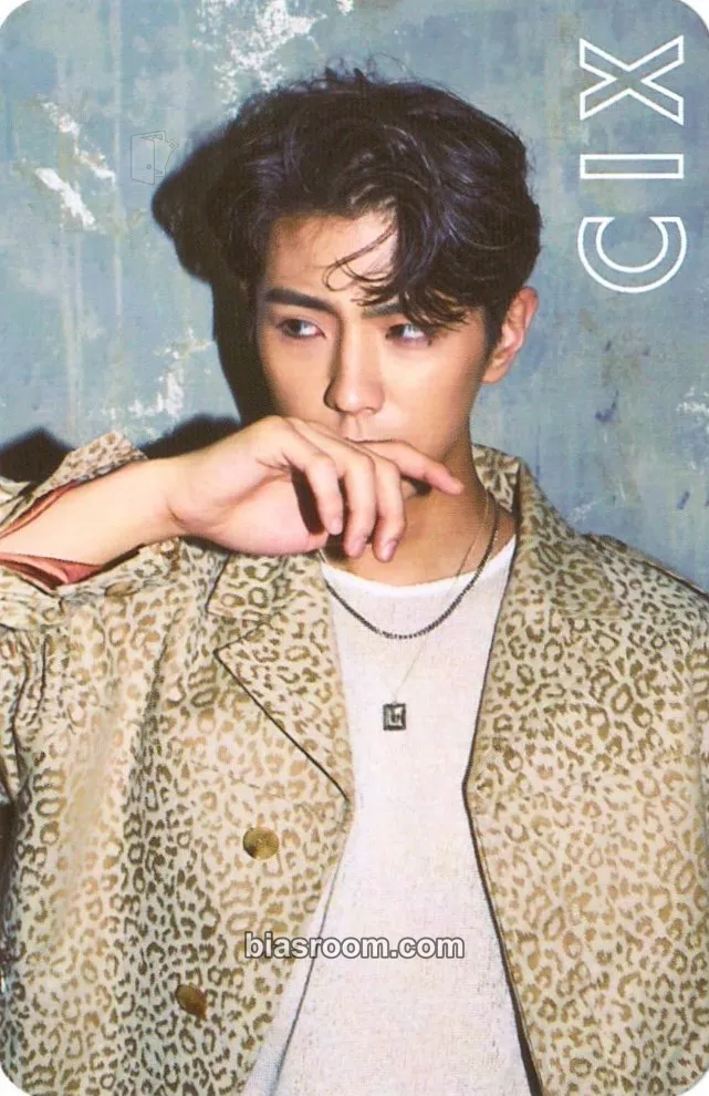 Yonghee Tenstar Magazine Photocard - CIX - CIX K-pop photocard