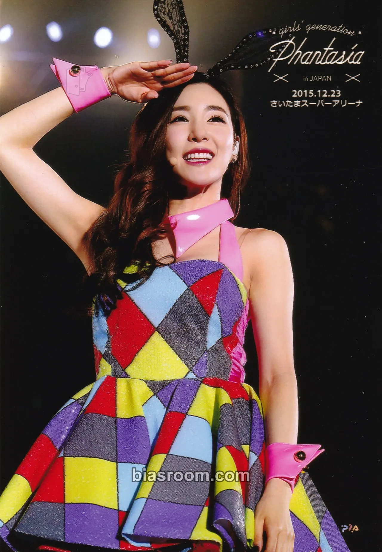 Tiffany Girls' Generation Phantasia 4th Tour Photocard - Girls' Generation - Girls' Generation K-pop photocard