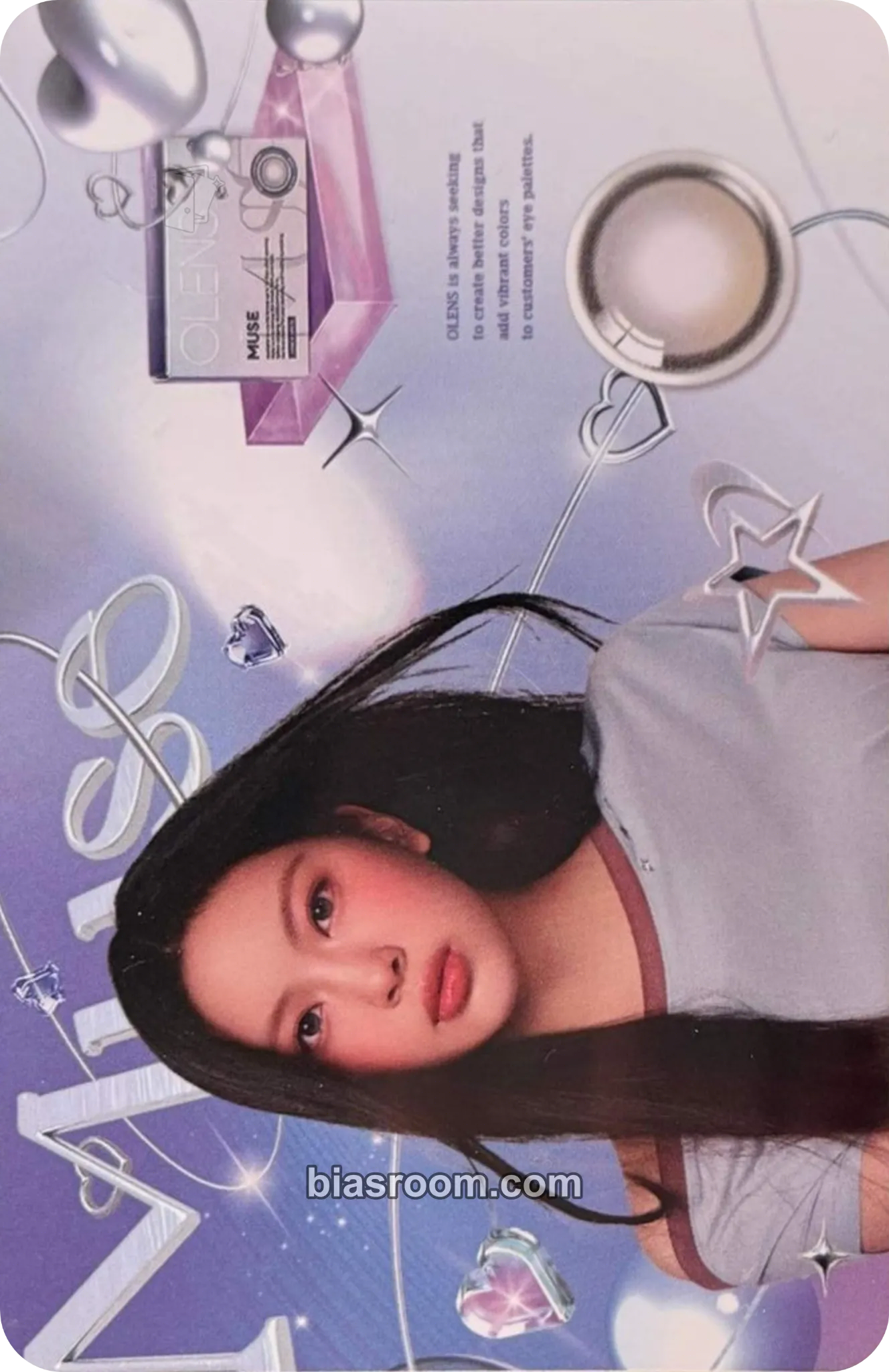 Hyein NewJeans x OLENS Photocard - NewJeans - NewJeans K-pop photocard