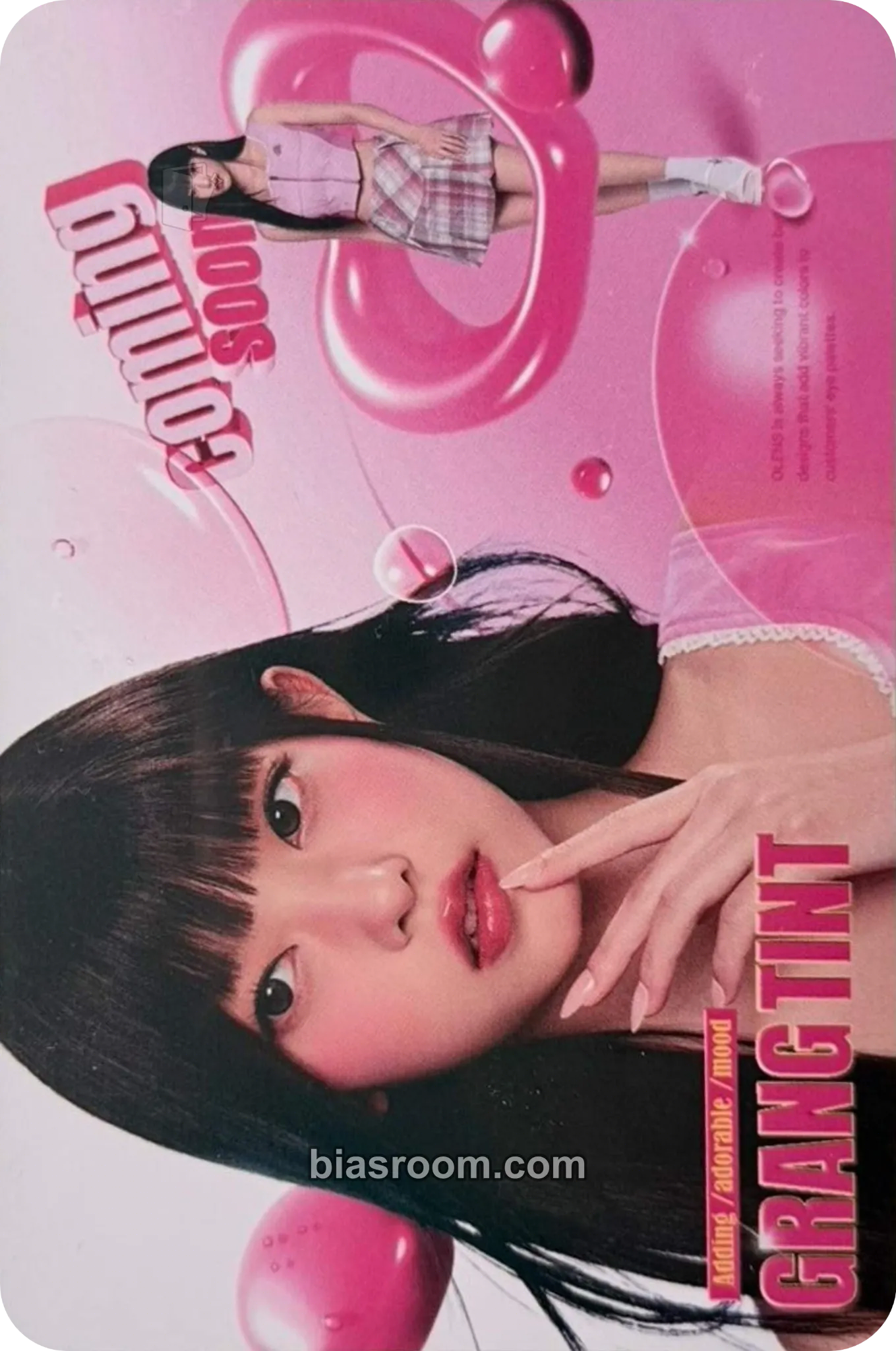 Haerin NewJeans x OLENS Photocard - NewJeans - NewJeans K-pop photocard
