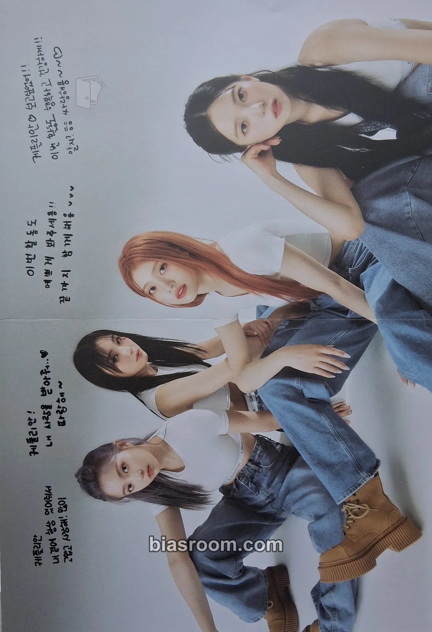 Magic Hour Photocard - Kep1er - Kep1er K-pop photocard