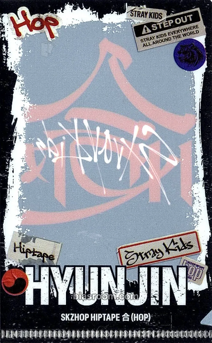 Hyunjin HOP Photocard - Stray Kids - Stray Kids K-pop photocard