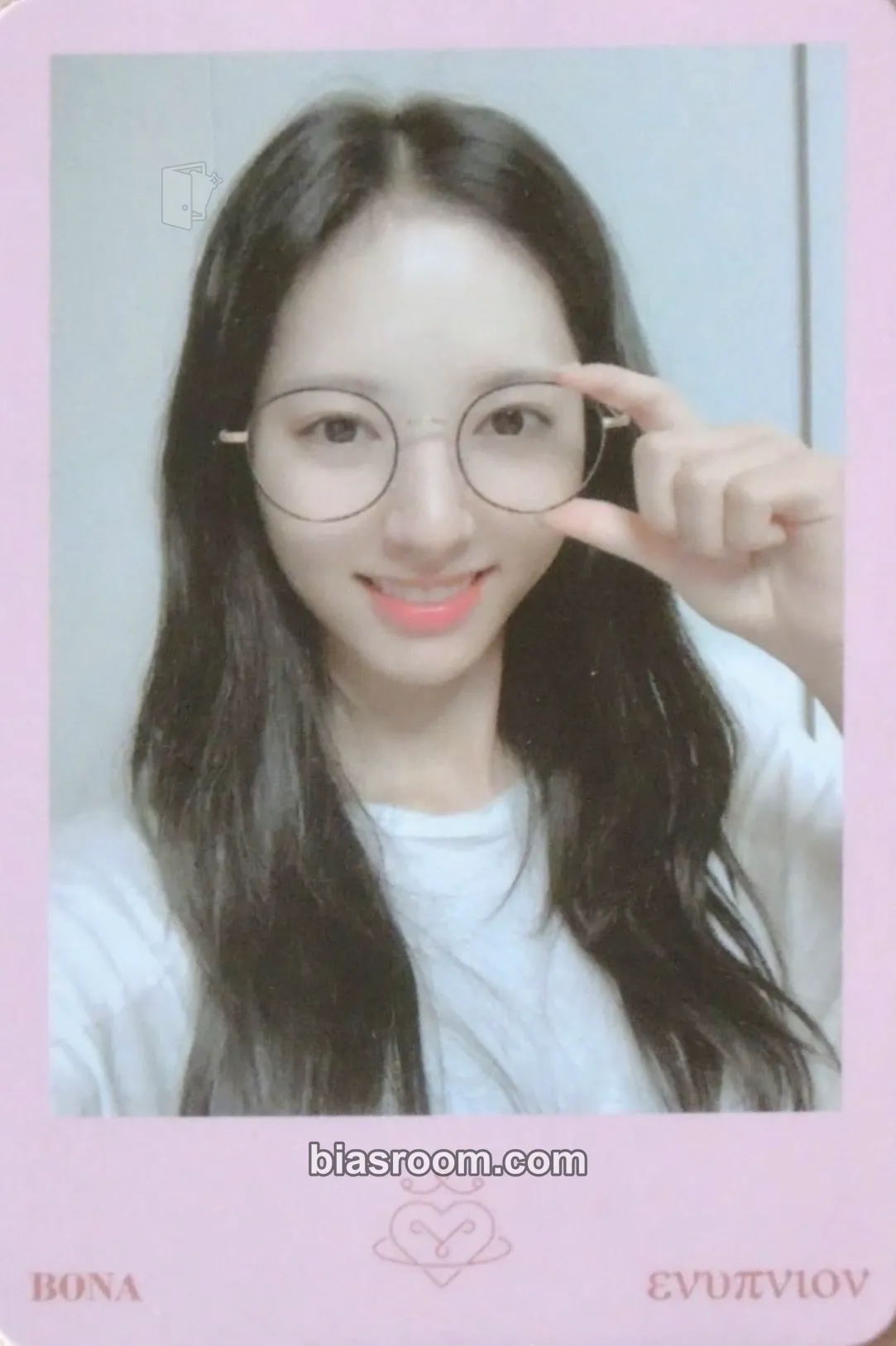 Bona WJ Please? Photocard - WJSN - WJSN K-pop photocard