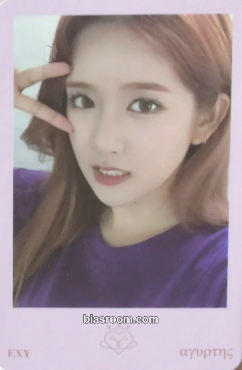 EXY WJ Please? Photocard - WJSN - WJSN K-pop photocard