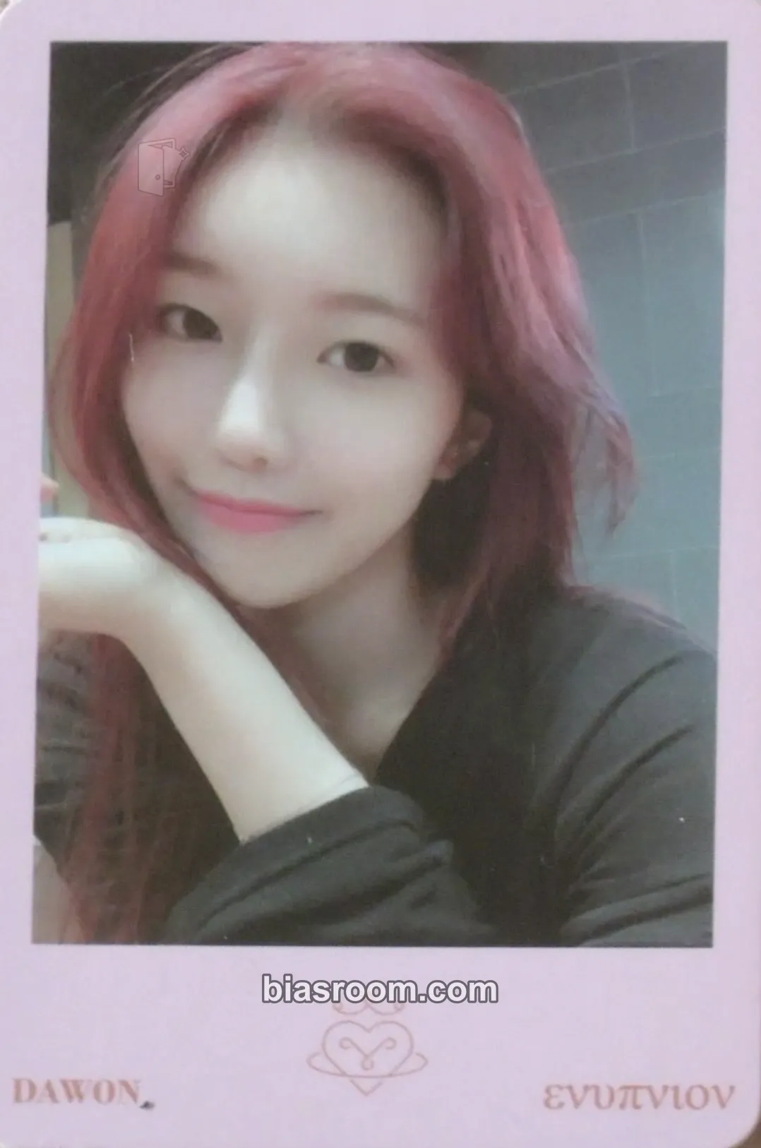 Dawon WJ Please? Photocard - WJSN - WJSN K-pop photocard