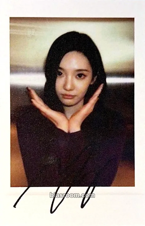 Ningning Rich Man Photocard - aespa - aespa K-pop photocard