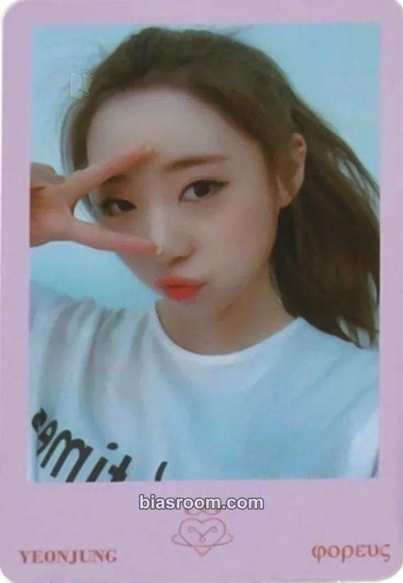 Yeonjung WJ Please? Photocard - WJSN - WJSN K-pop photocard
