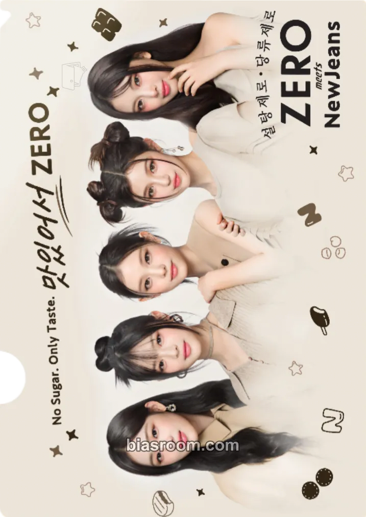 NewJeans x Lotte Zero Photocard - NewJeans - NewJeans K-pop photocard